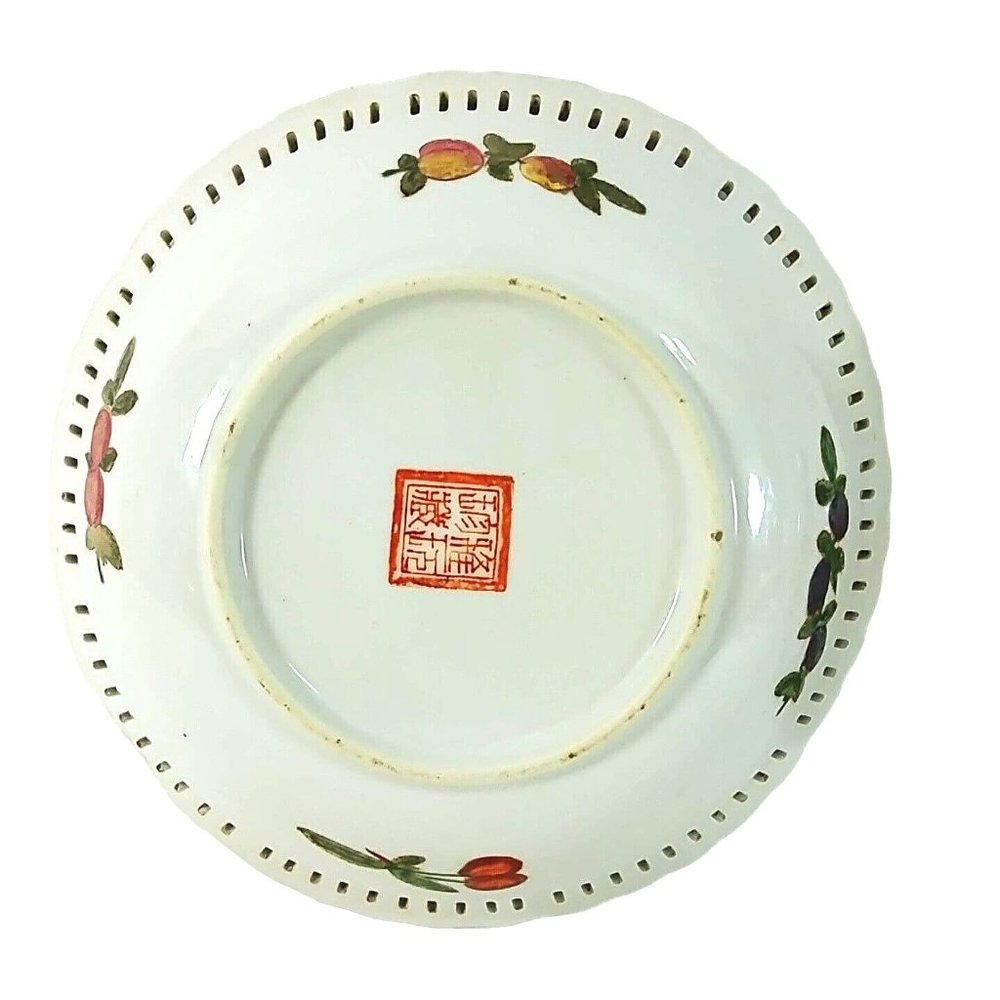 Serving Bowl Fruit Motif Open Lattice Rim Bottom Chopmark 9" Set of 2 - Picture 7 of 10